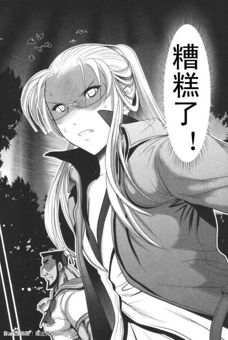 第37回