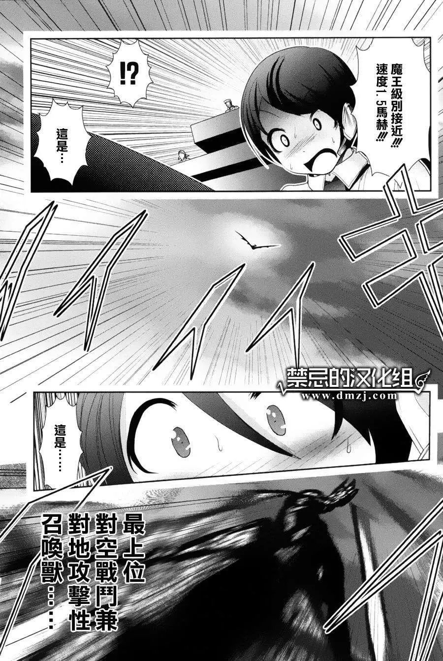 第39回