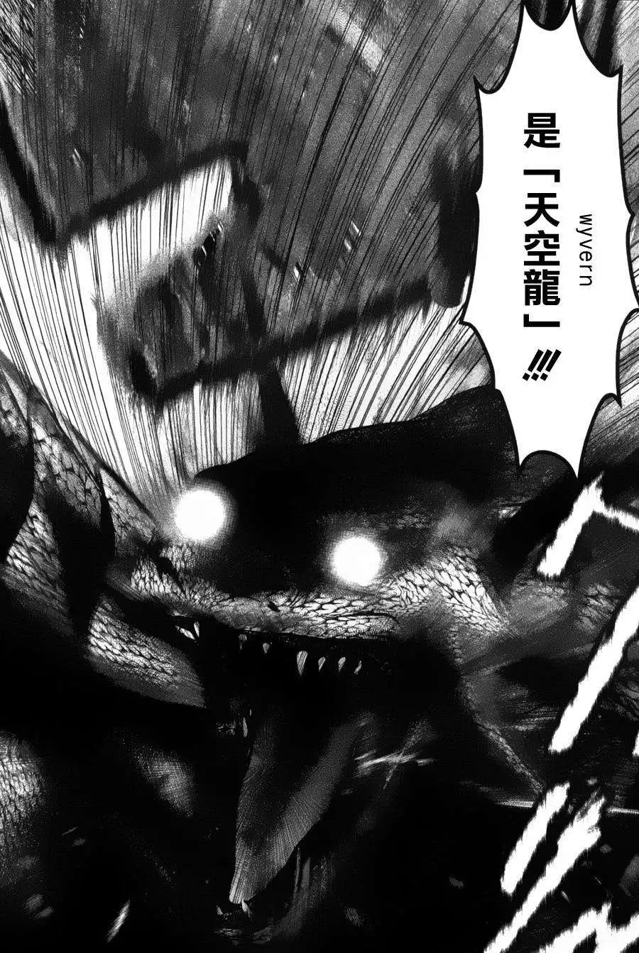 第39回