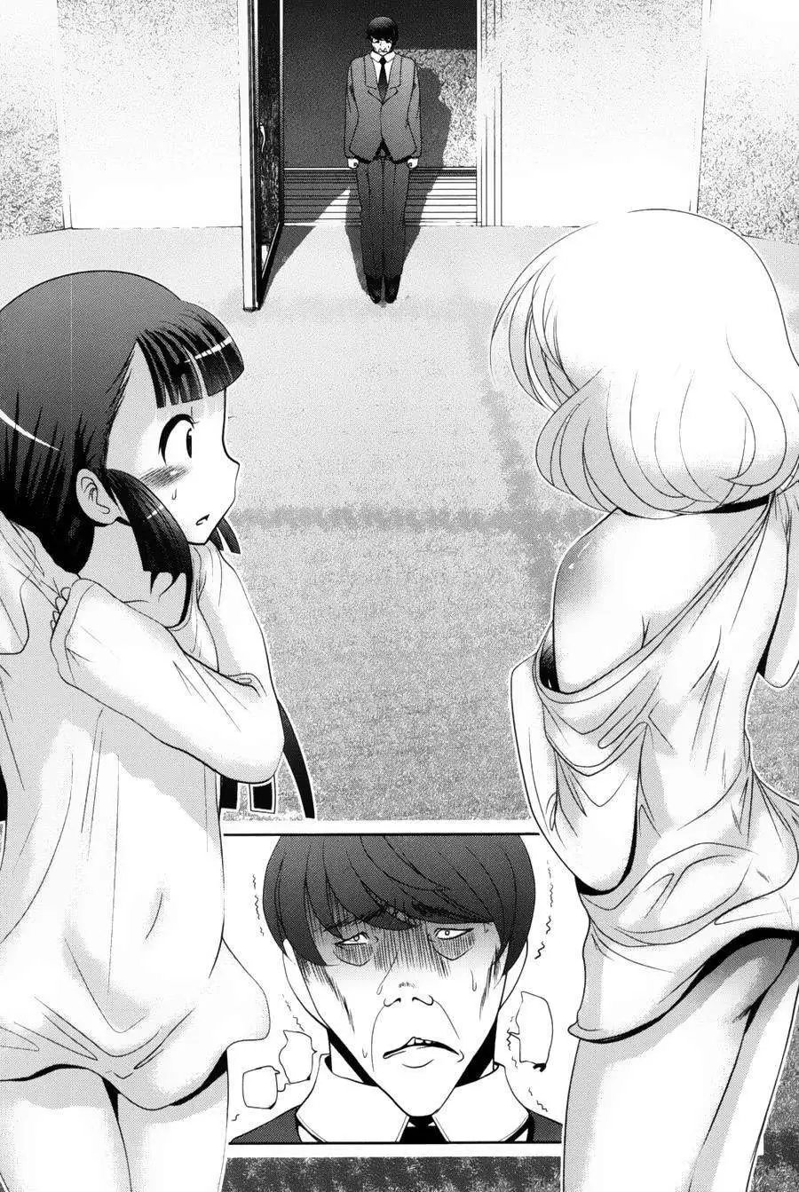 第39回