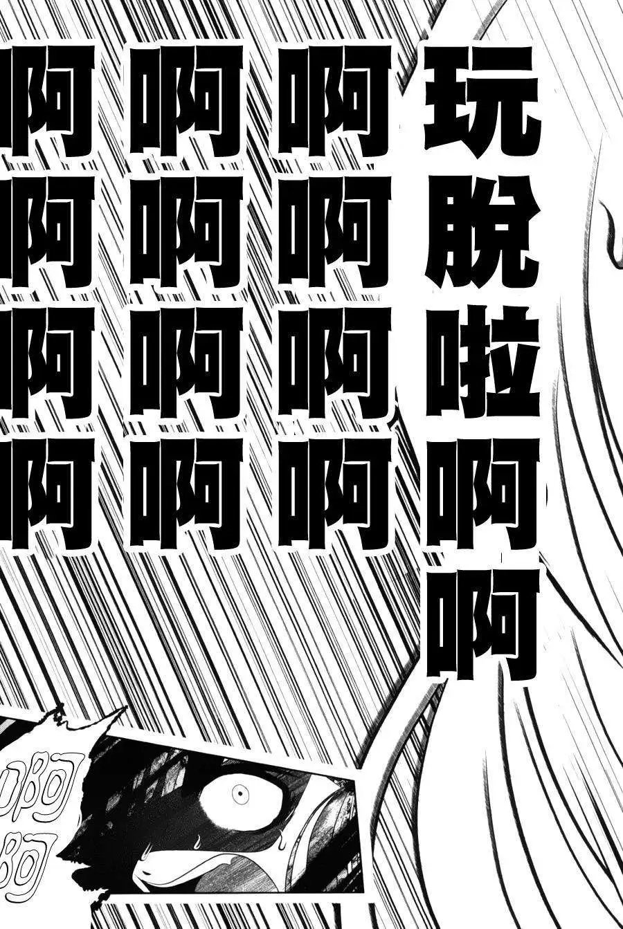 第39回