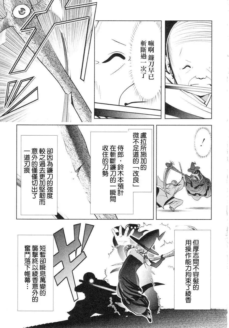 第40回