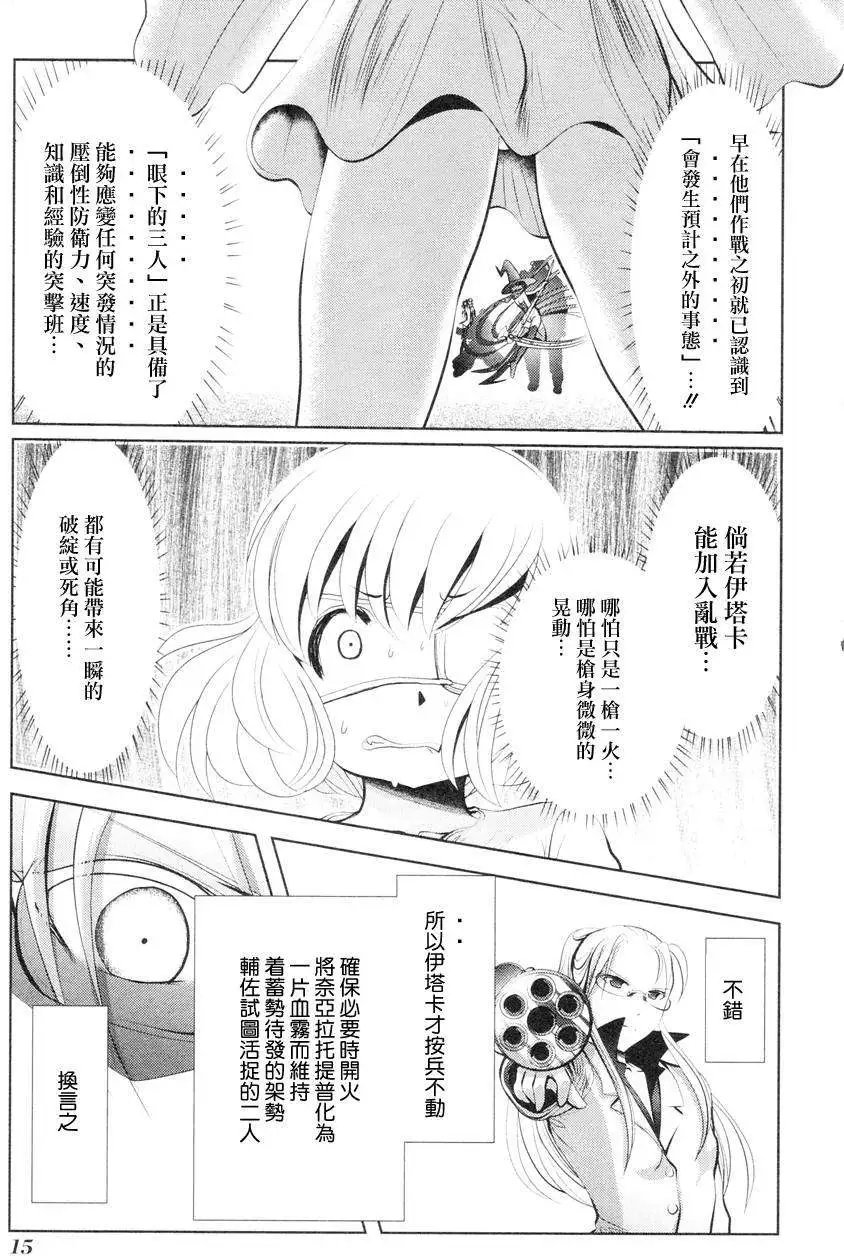 第40回
