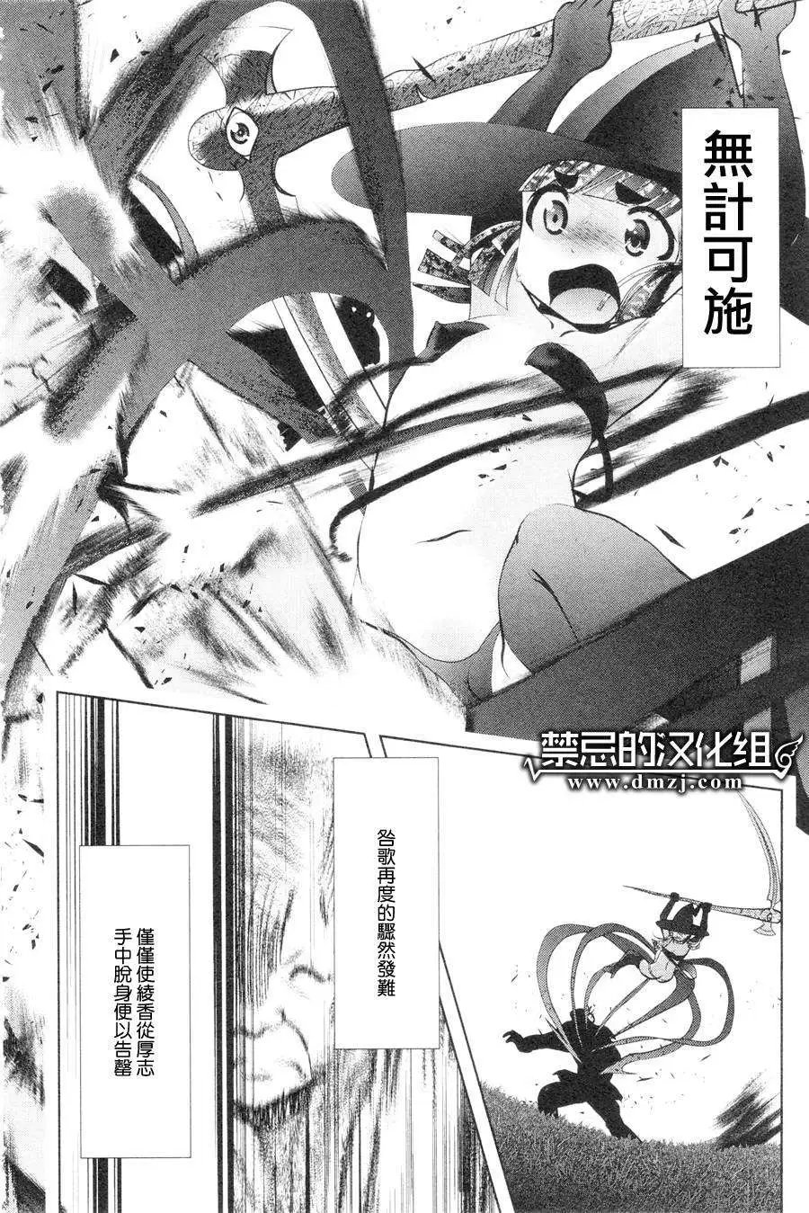 第40回