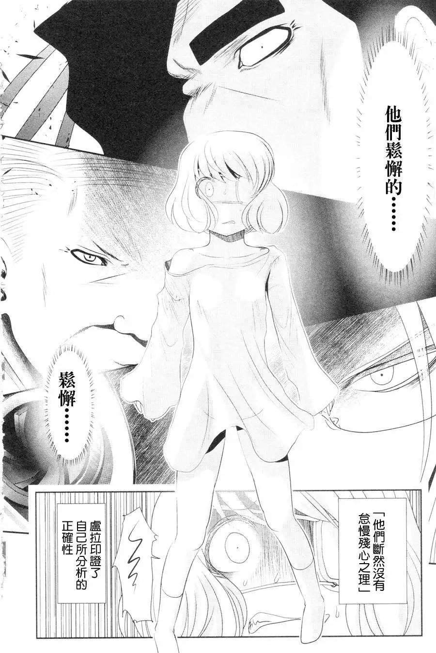 第40回