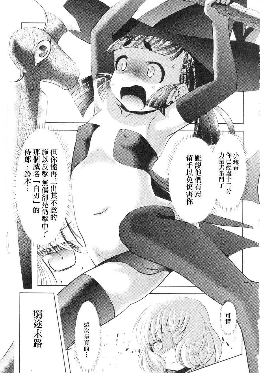第40回