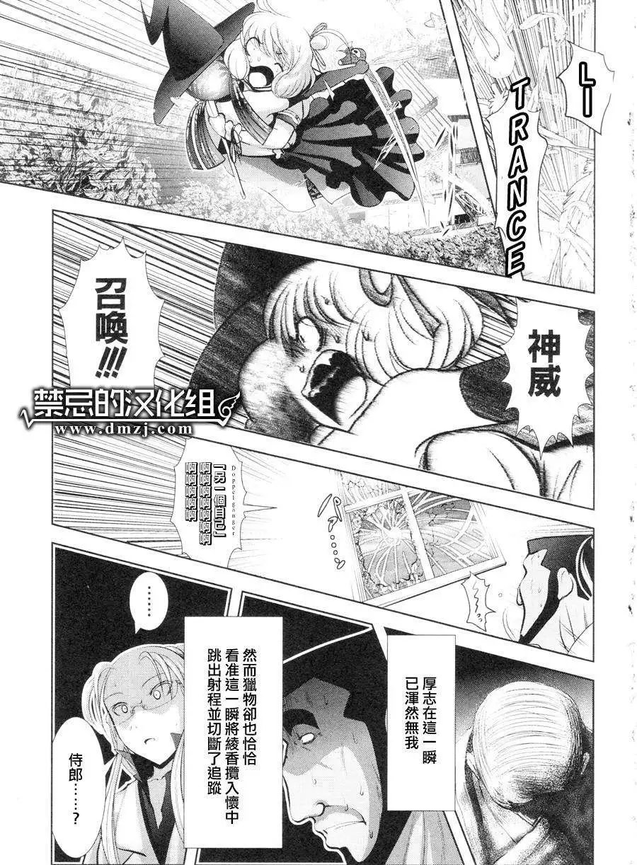 第40回