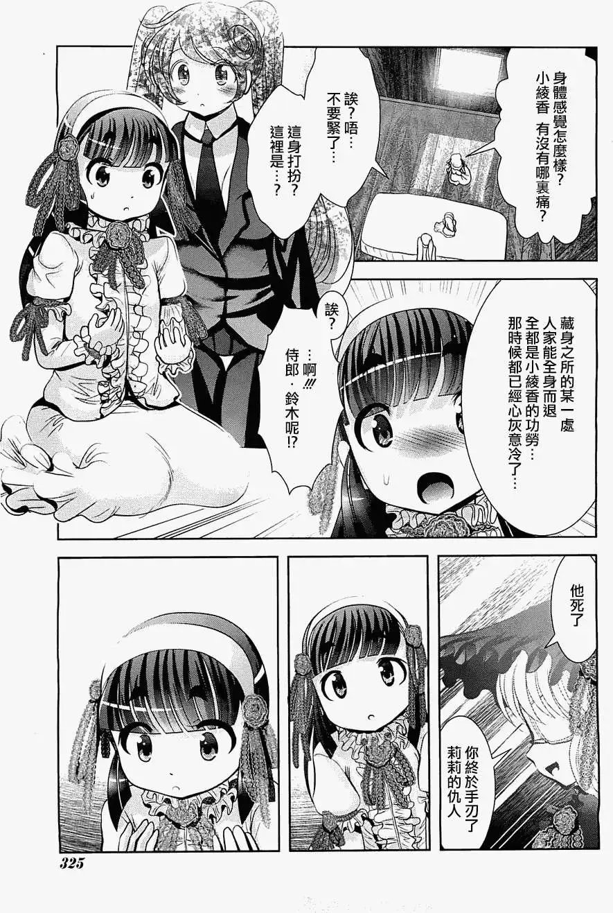 第41回