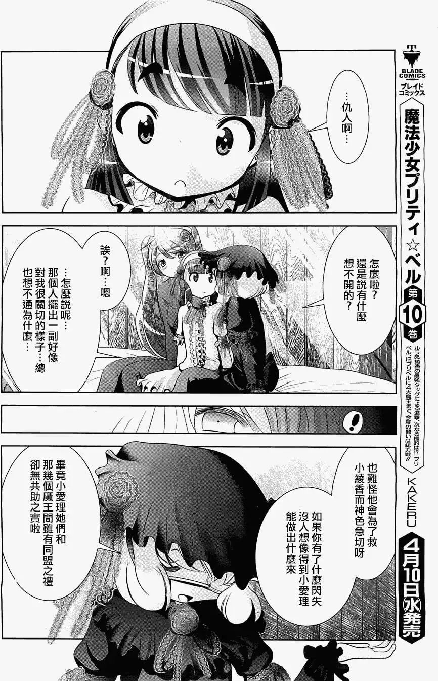 第41回