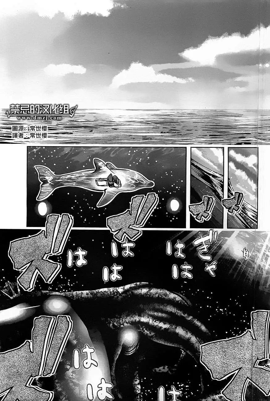 第42回