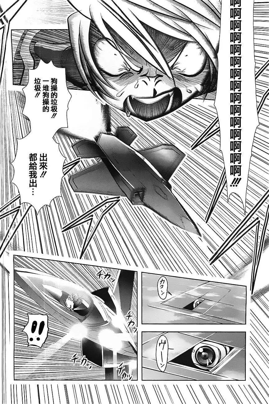 第42回