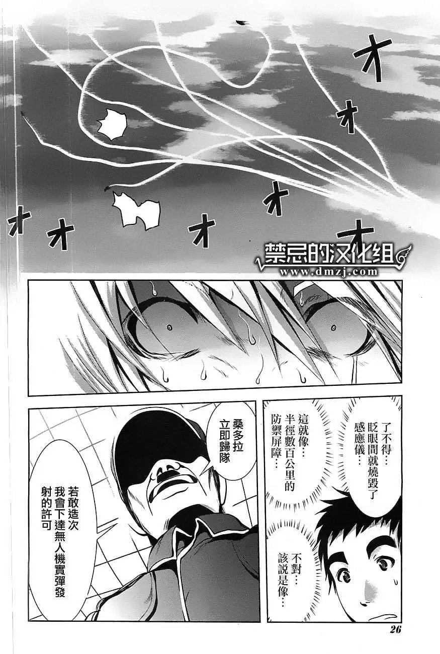 第42回