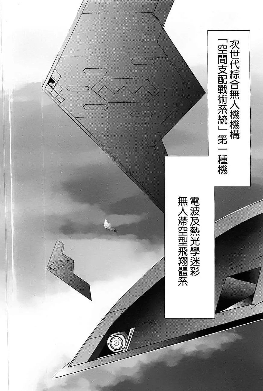 第42回