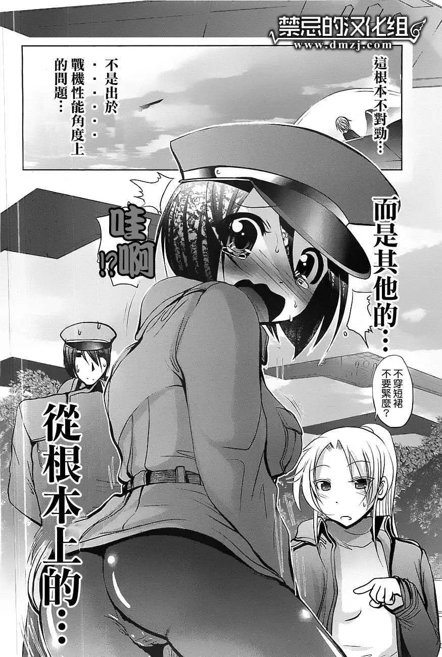 第42回