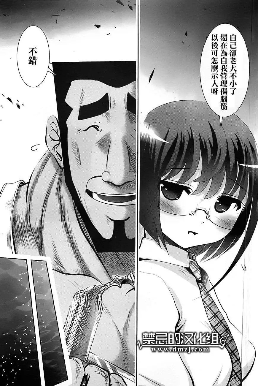 第42回