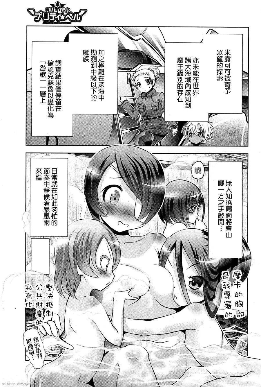 第43回