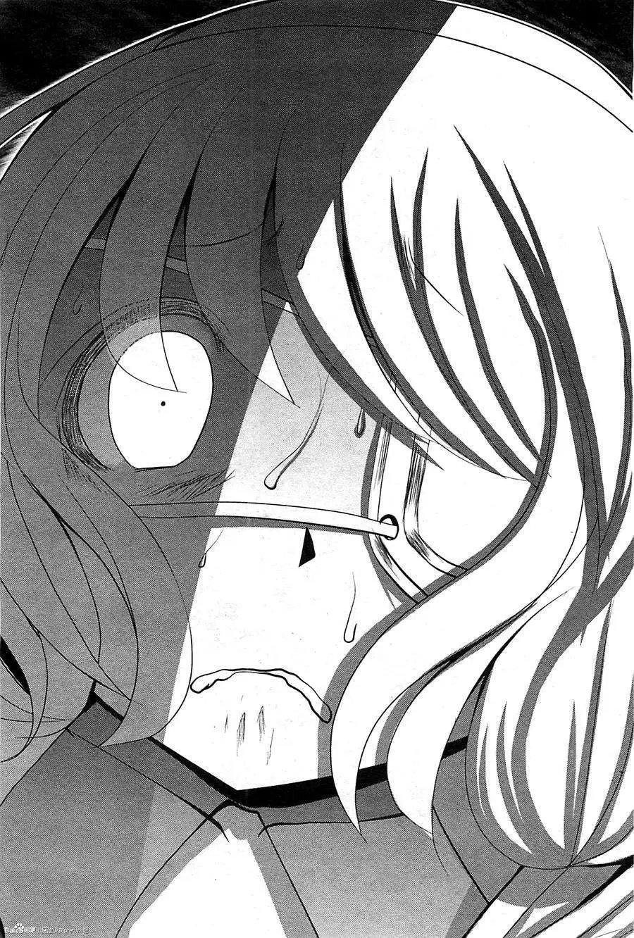 第43回