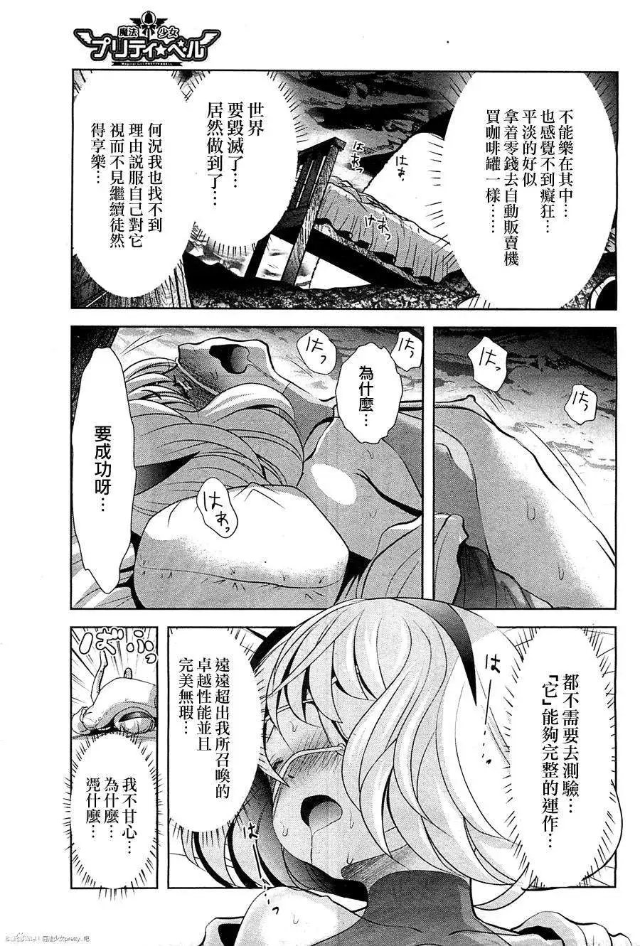 第43回