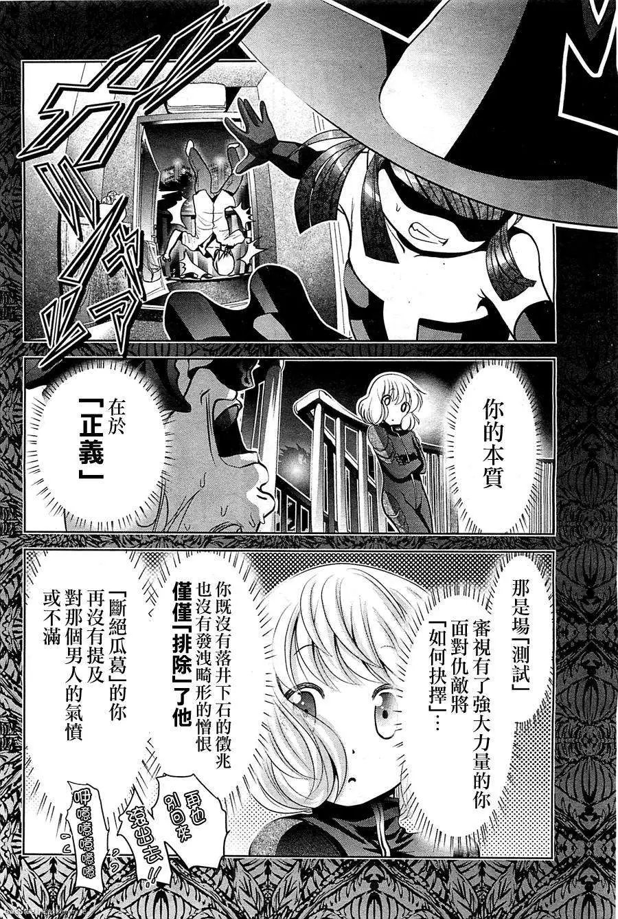 第43回