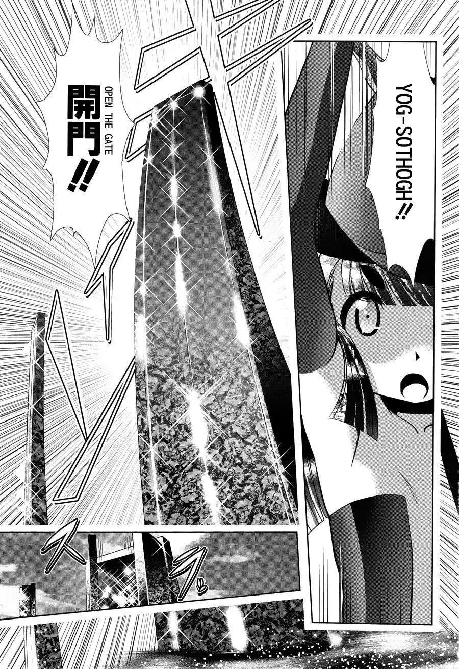 第44回