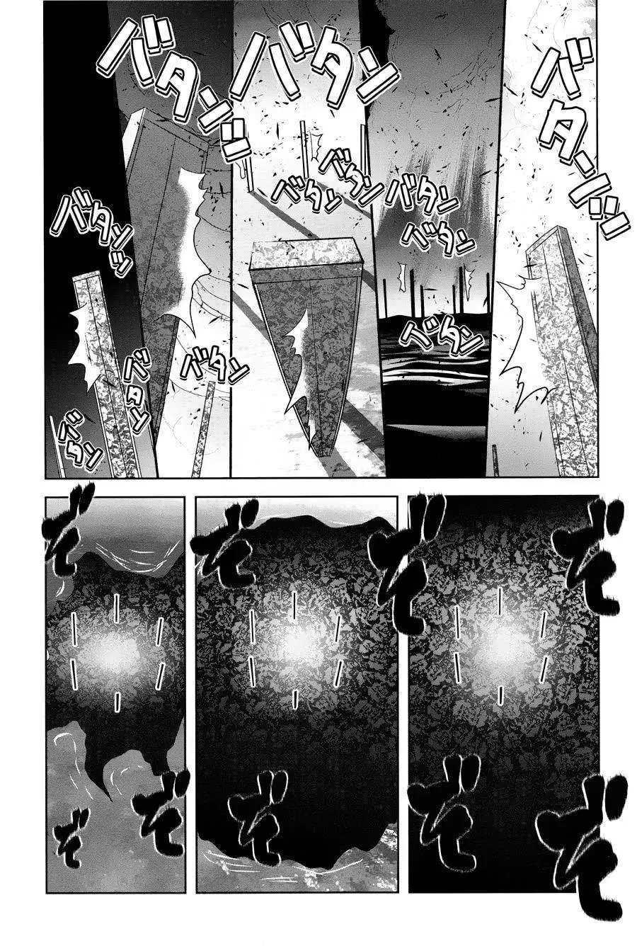 第44回