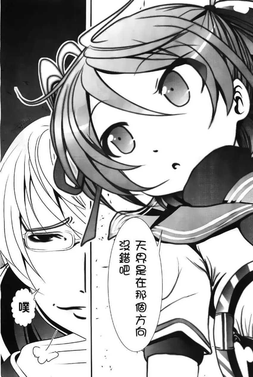 第46回