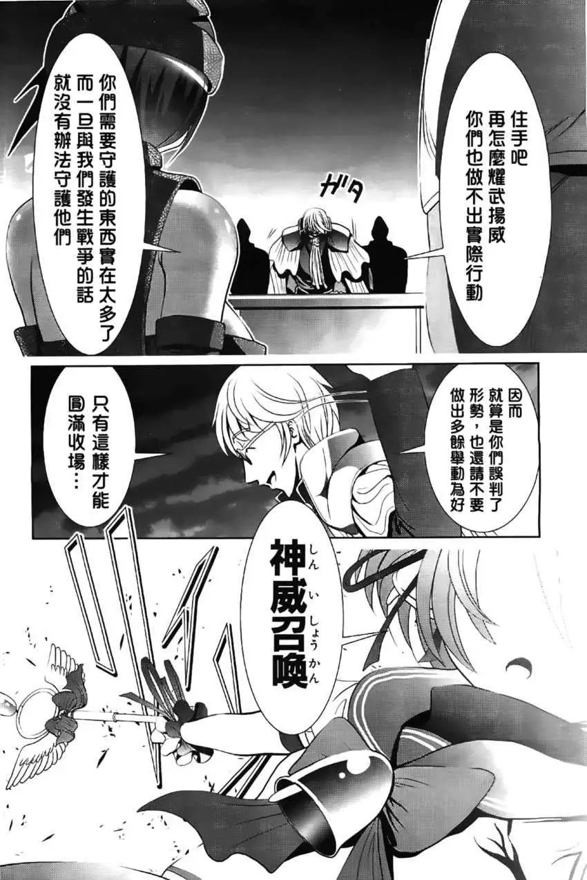 第46回