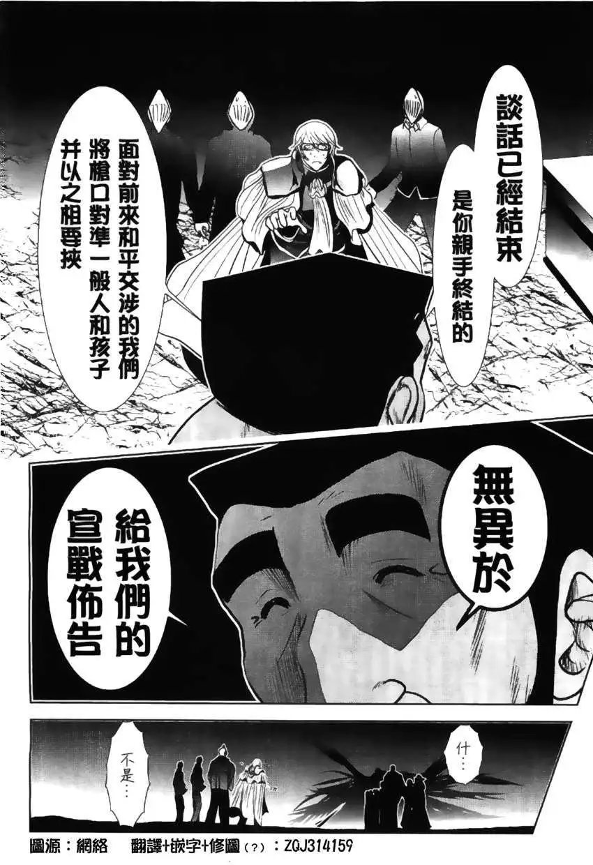 第46回