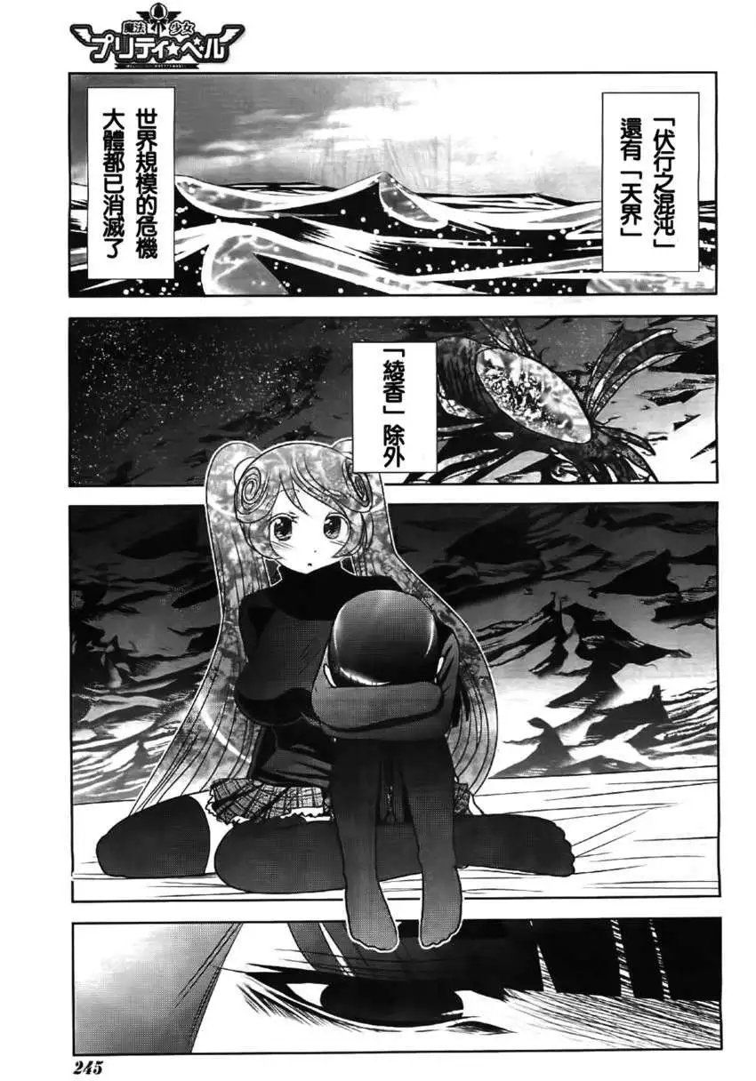 第46回