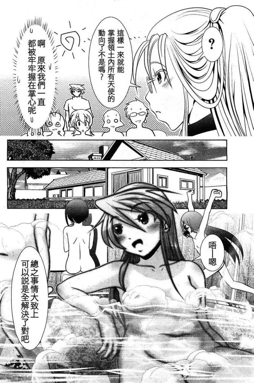 第47回