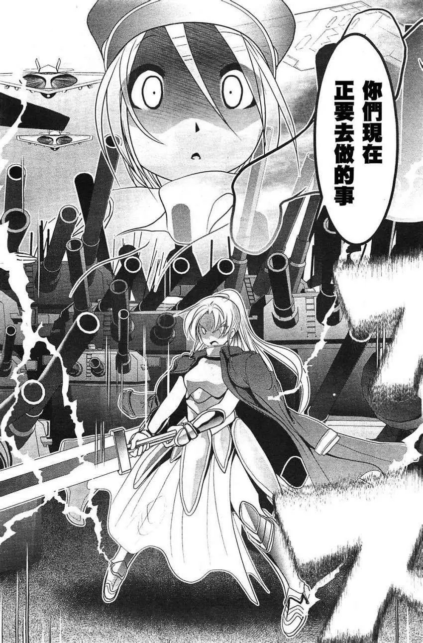 第47回