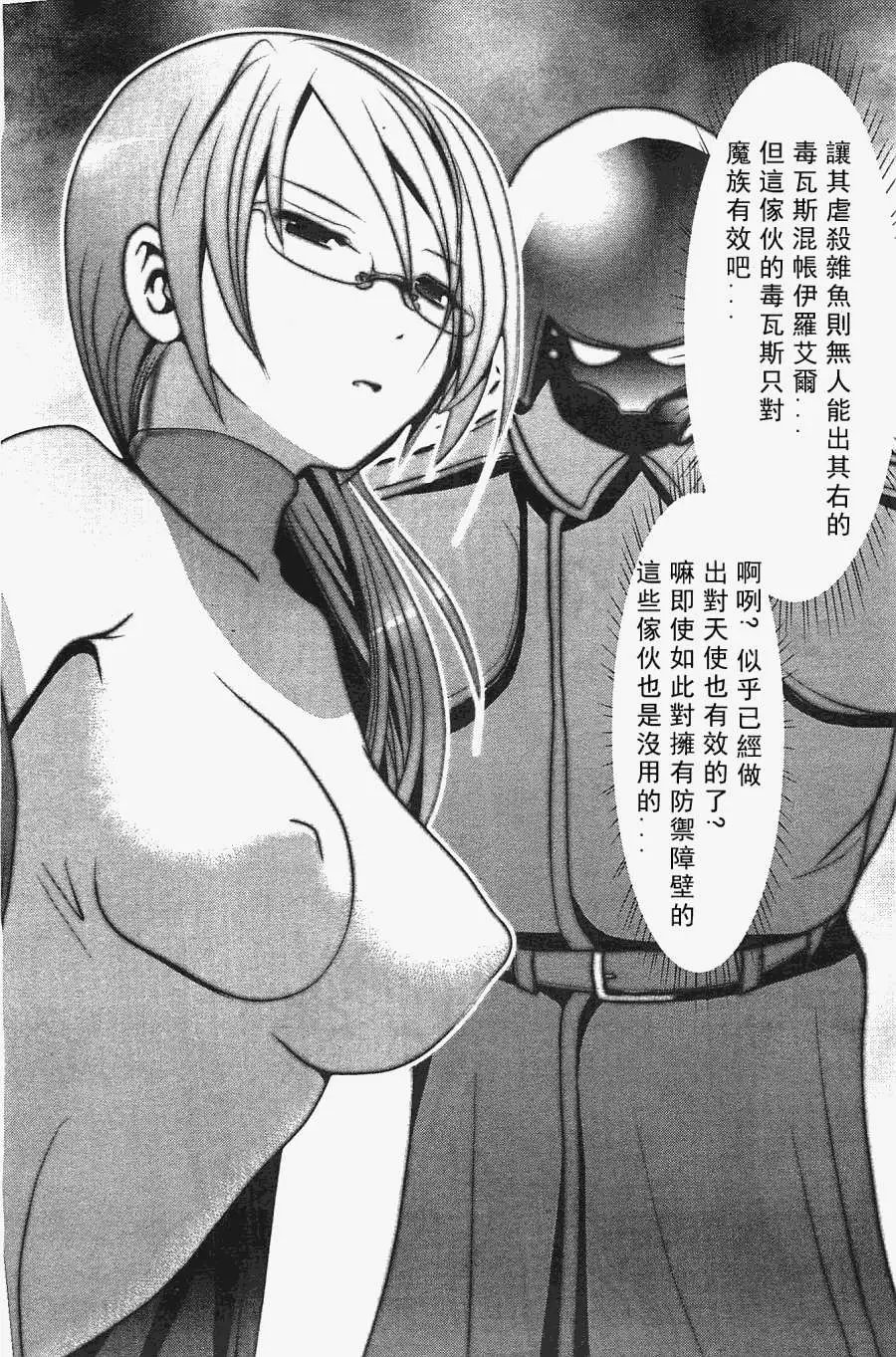 第48回