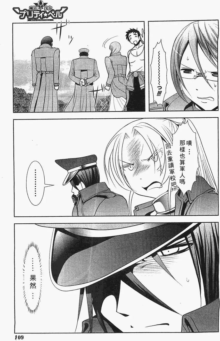 第48回