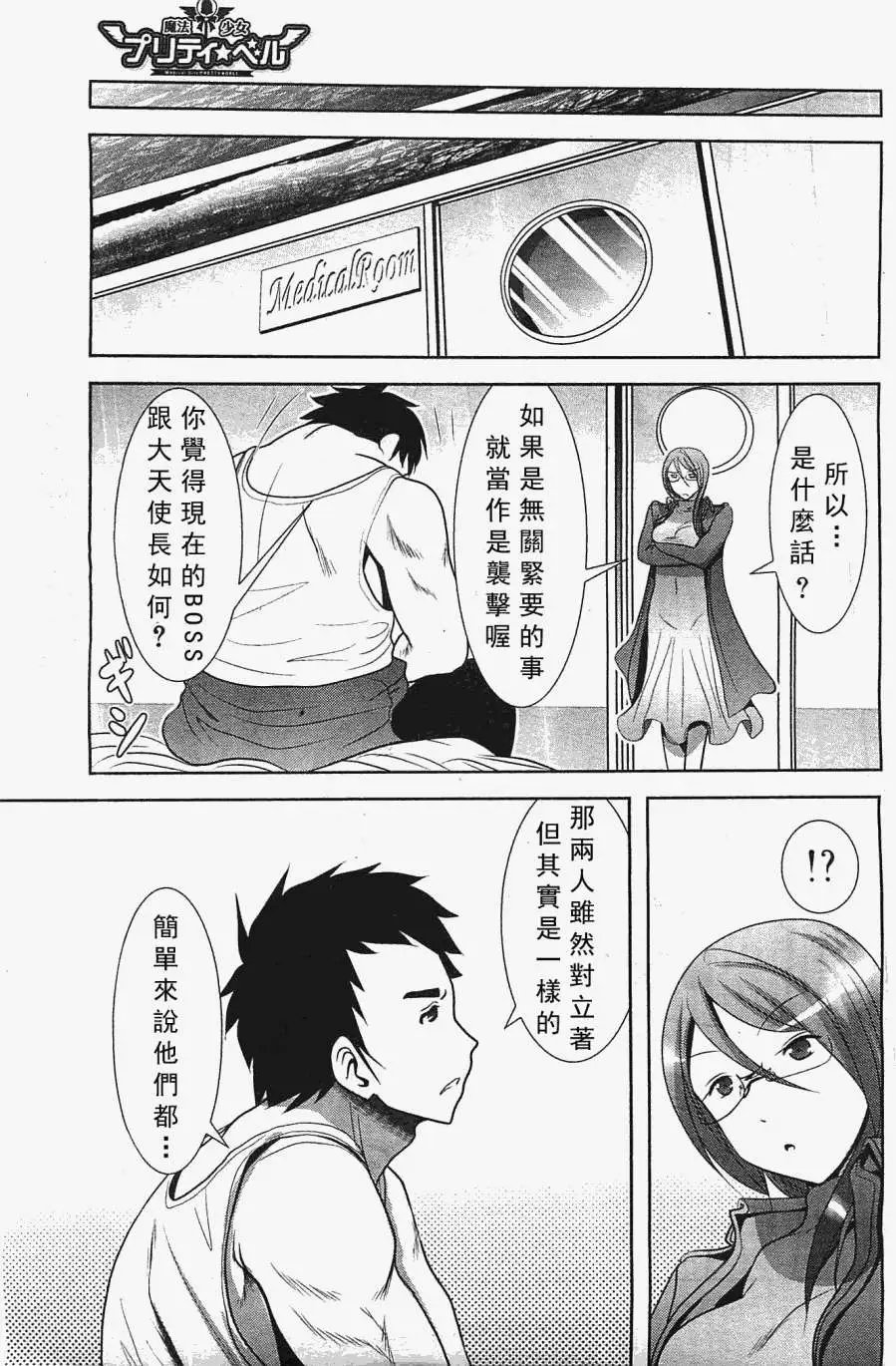 第48回