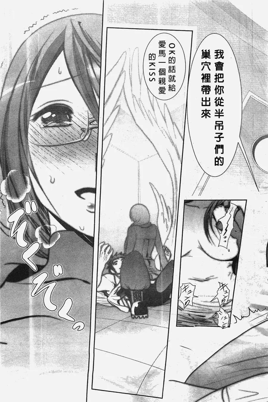 第48回