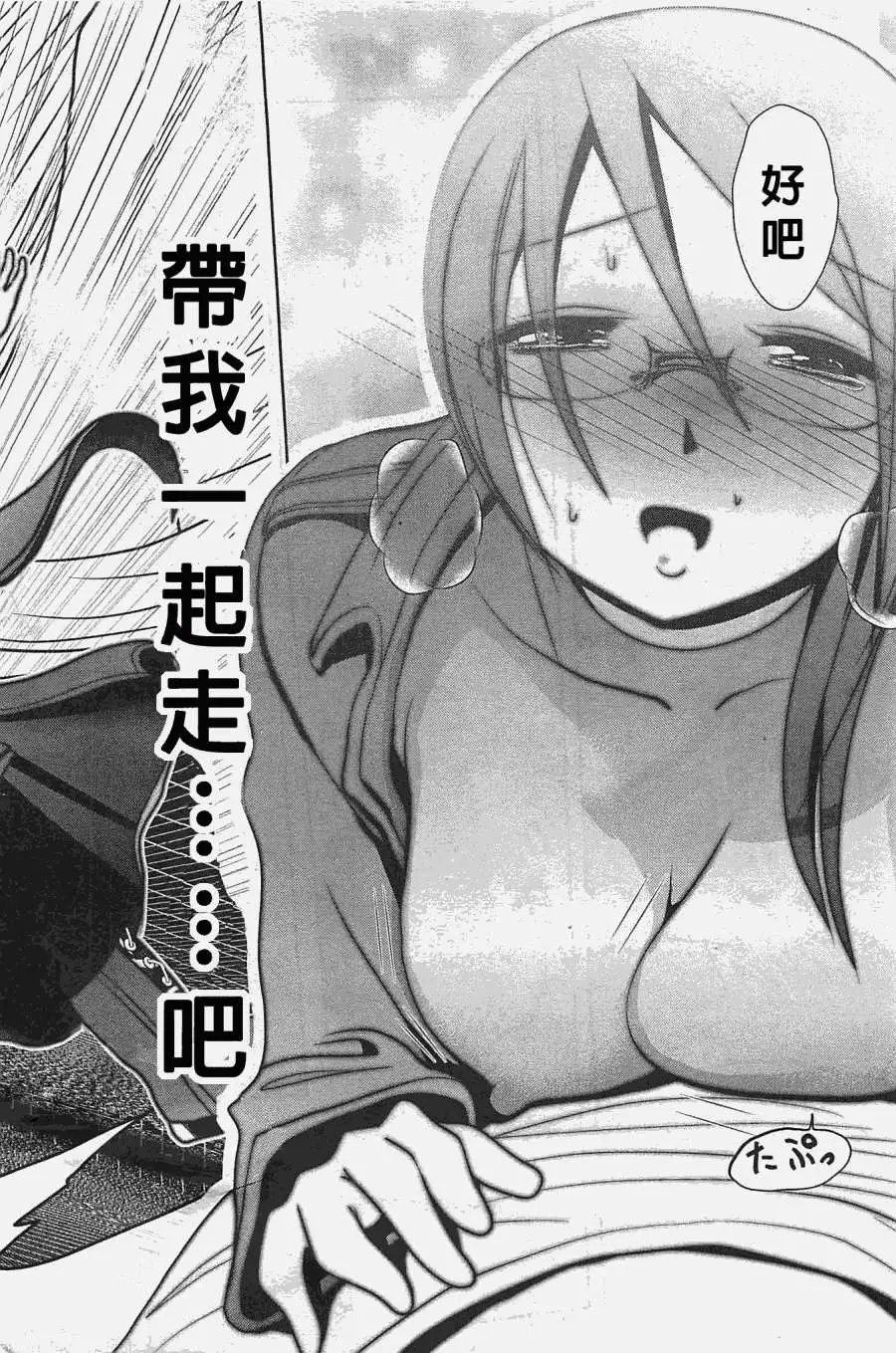 第48回