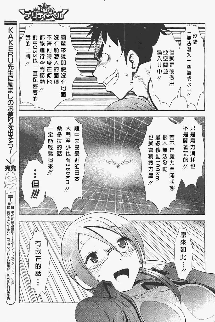 第48回
