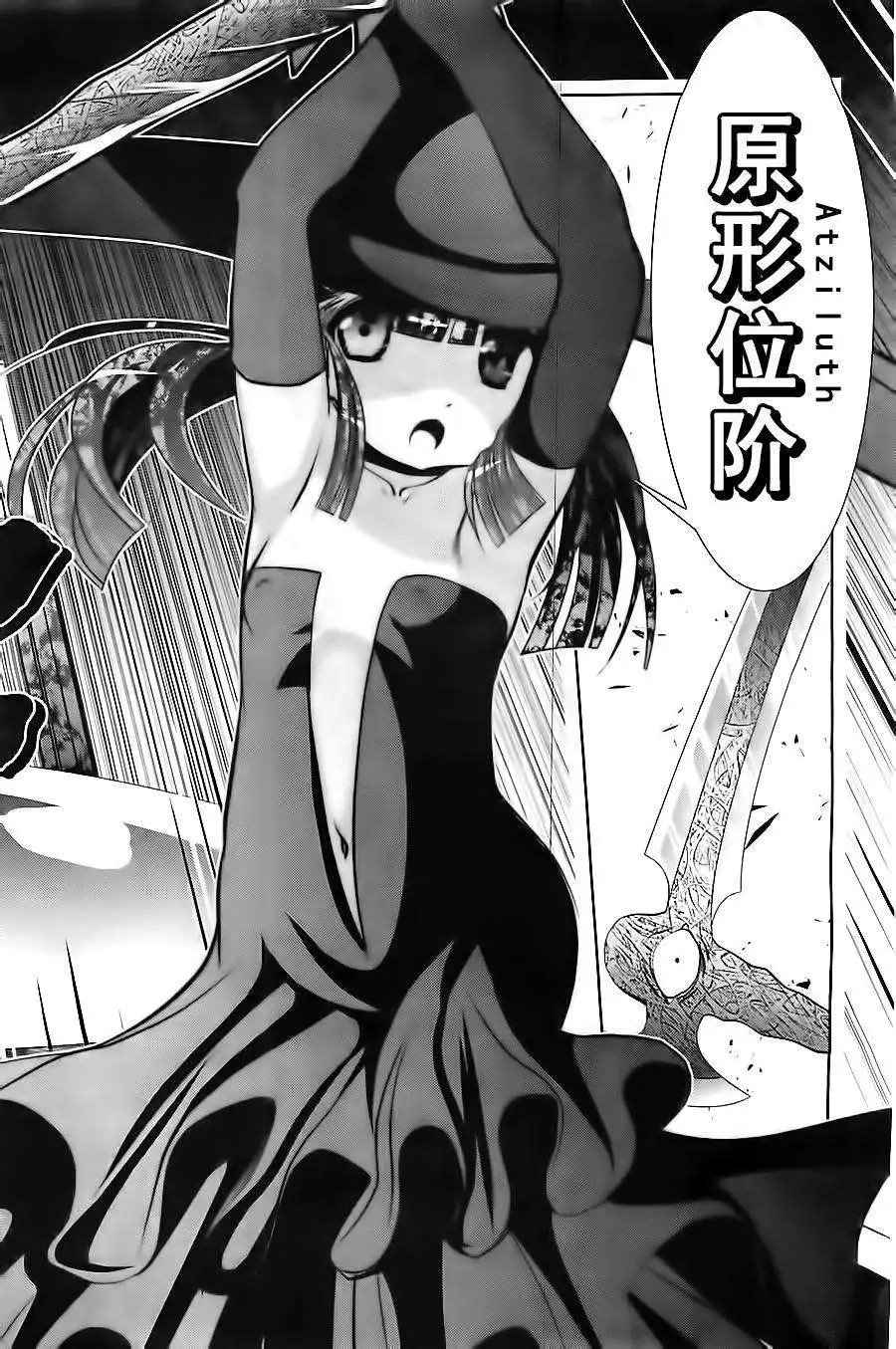 第51回