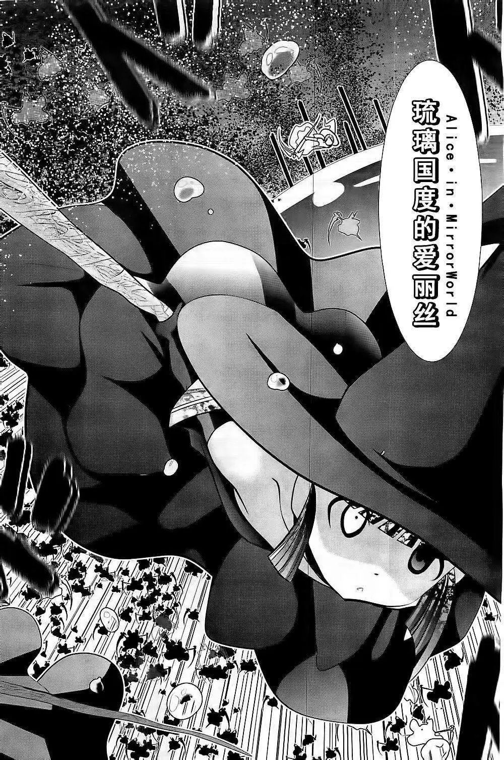 第51回