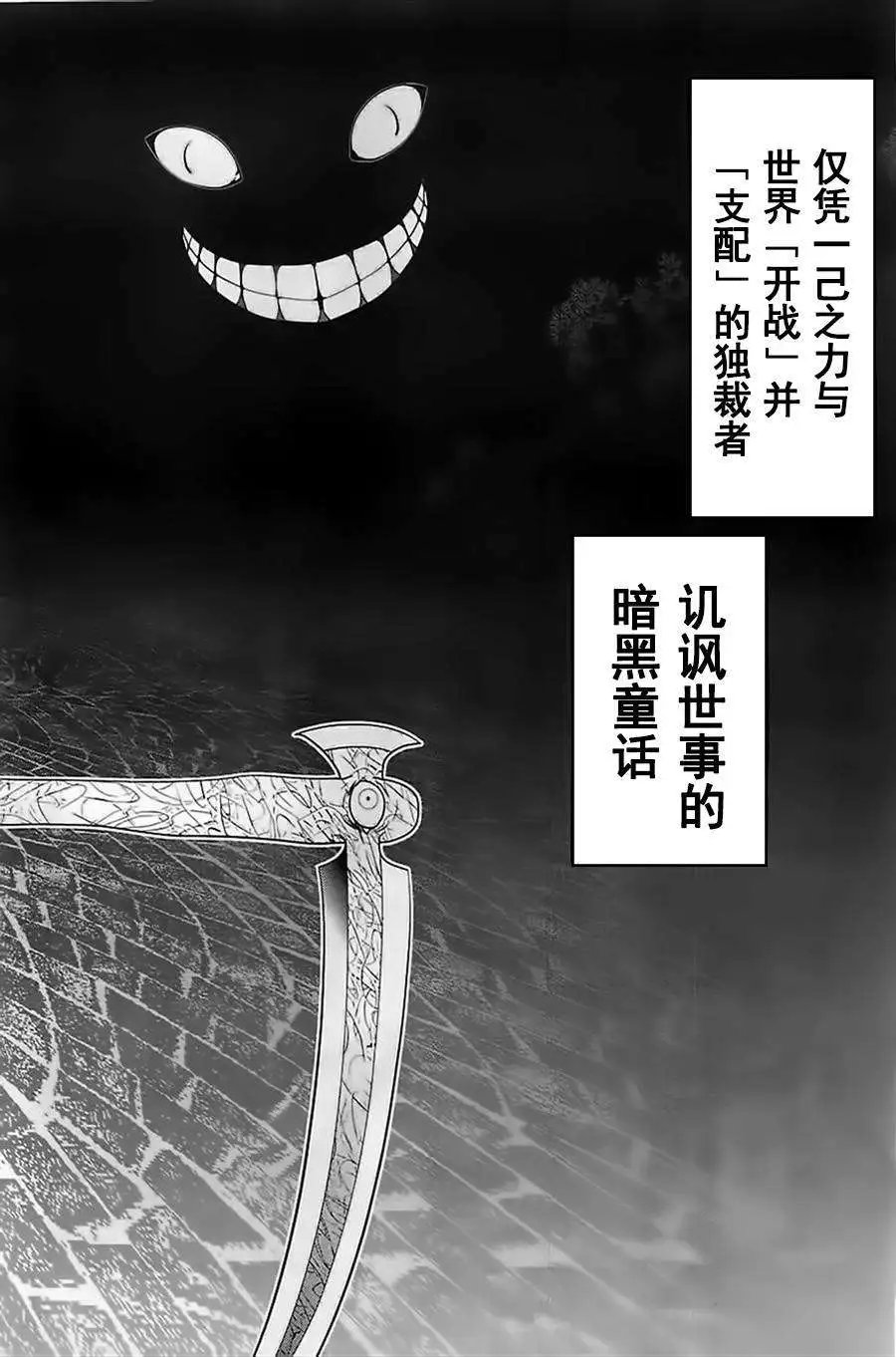 第51回