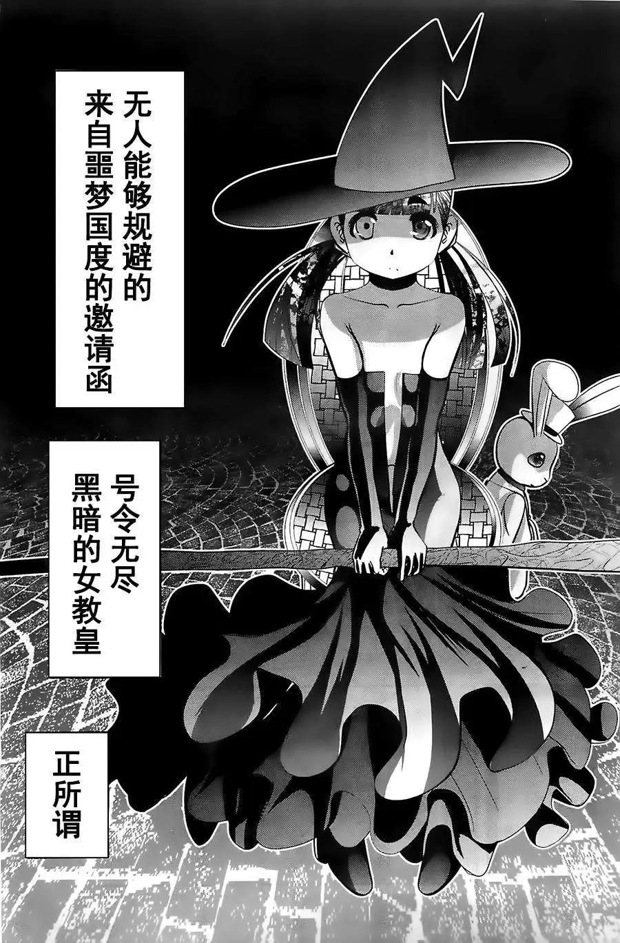 第51回