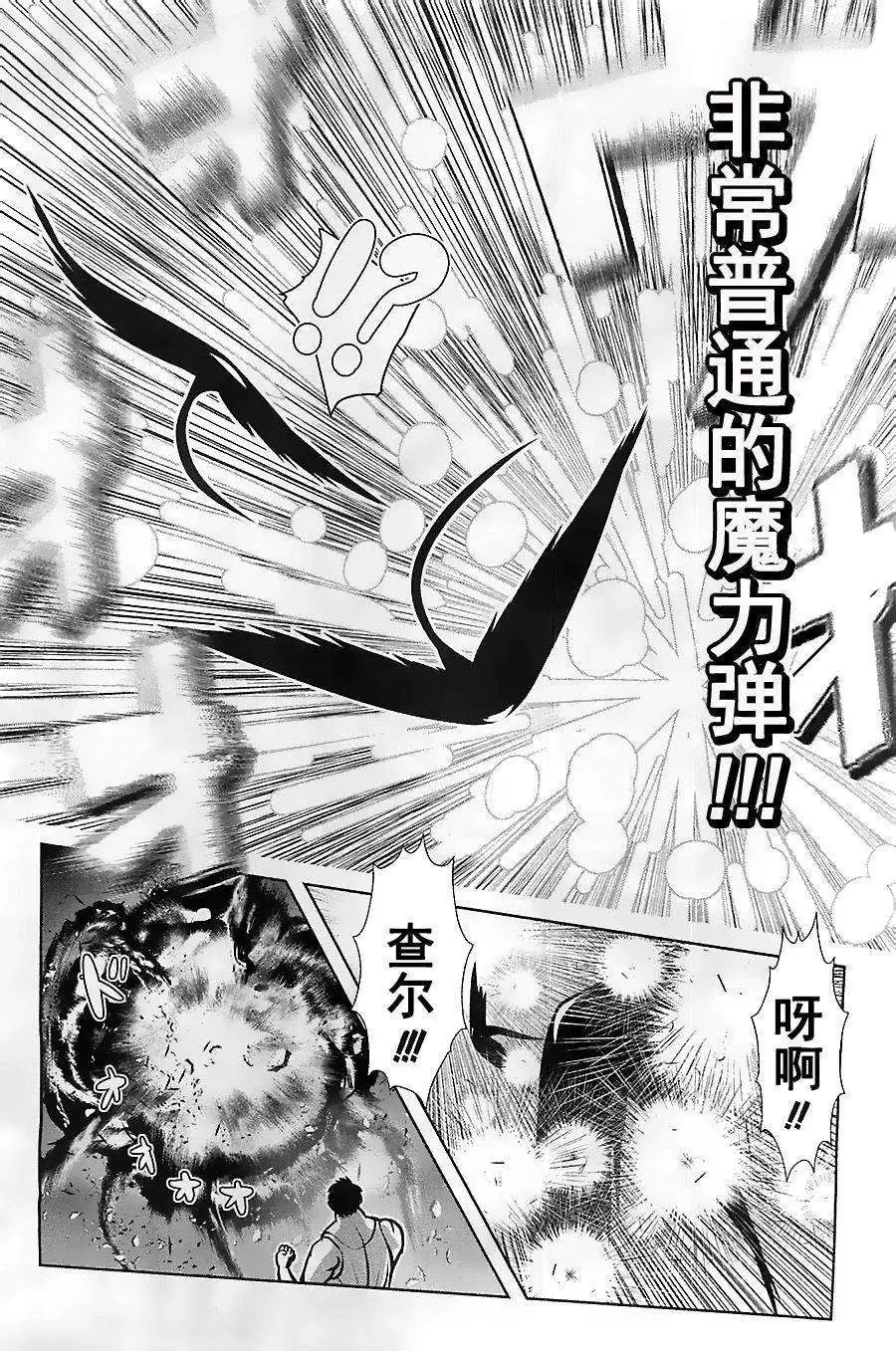 第51回