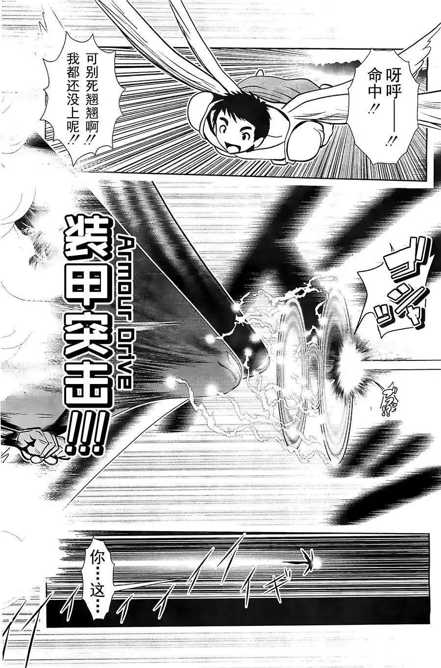 第51回