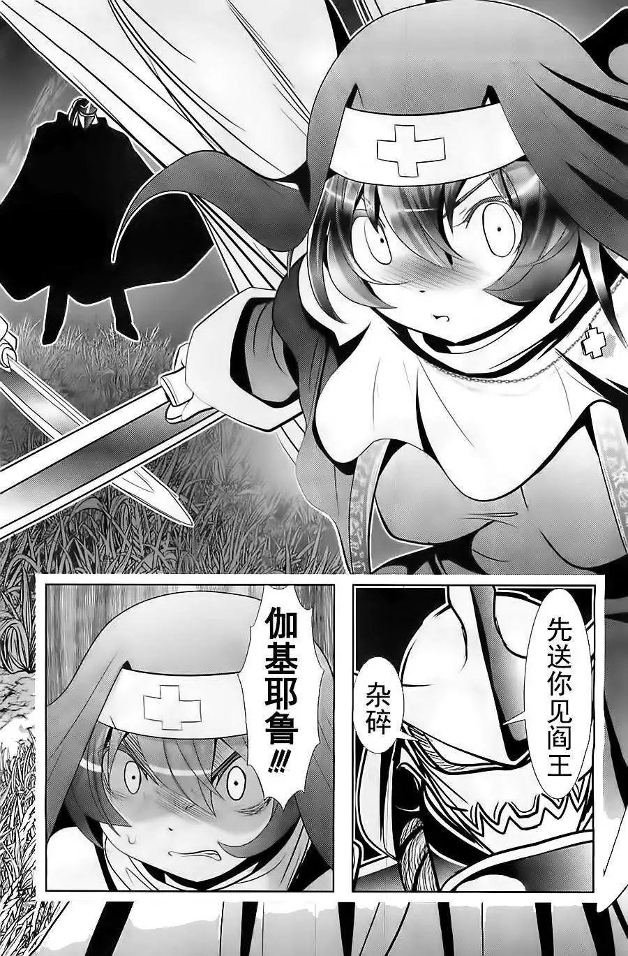第51回