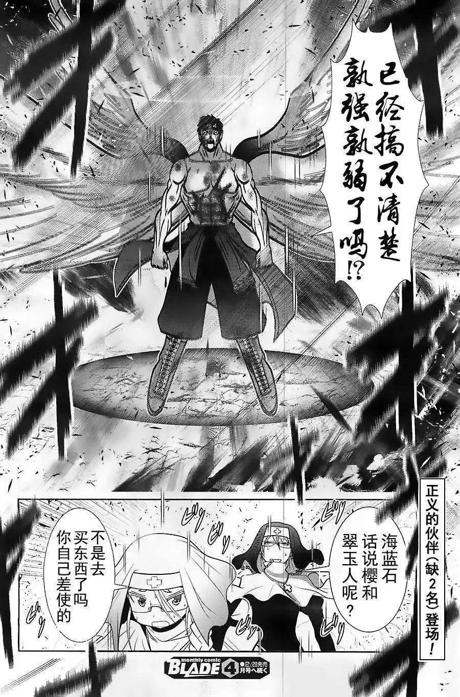第51回
