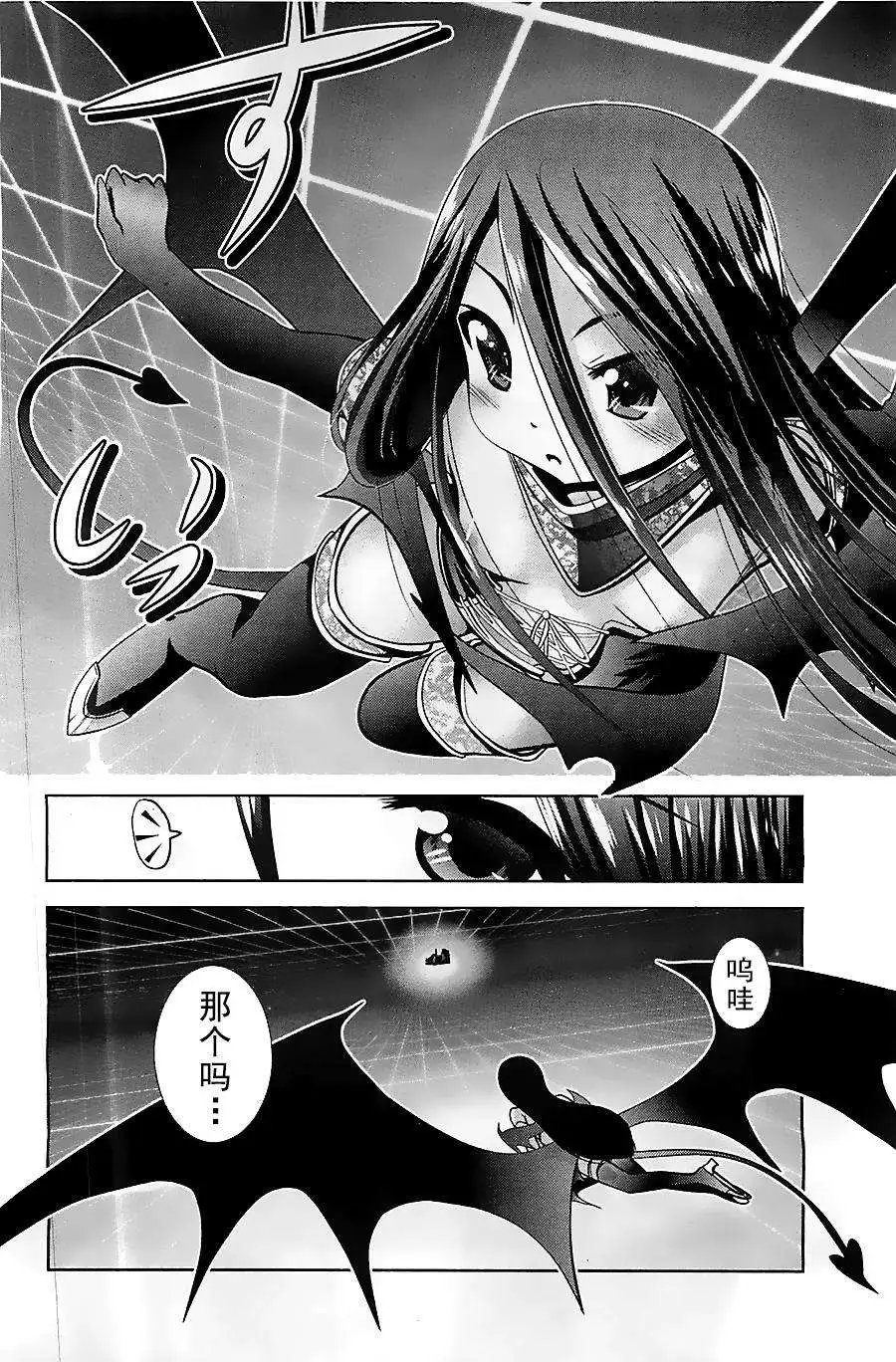 第53回