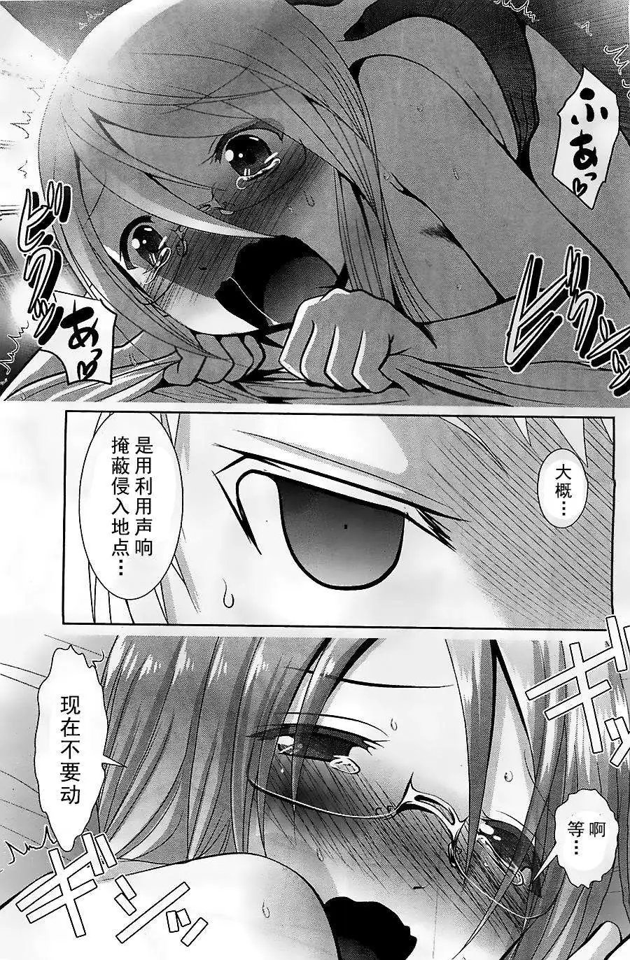 第53回