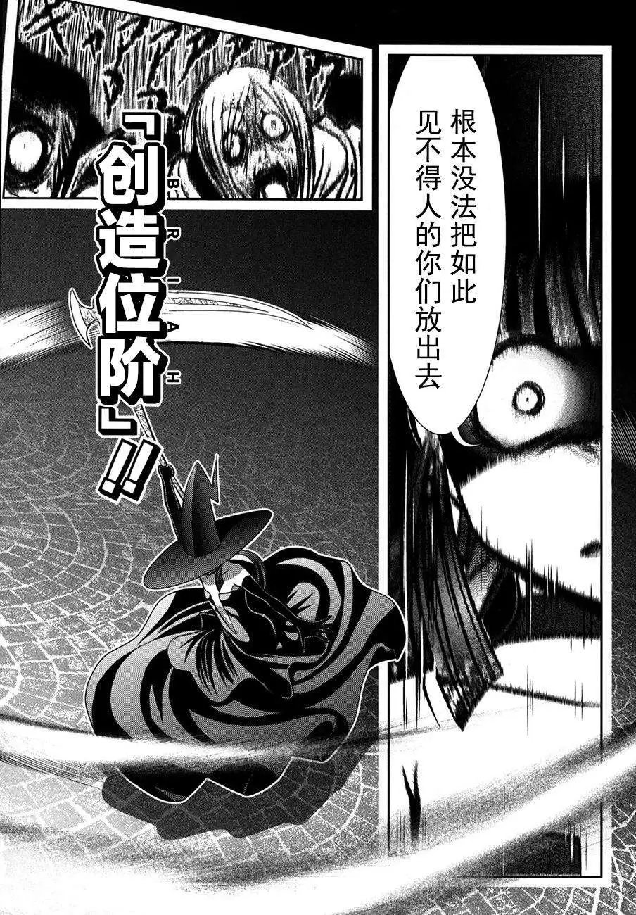 第55回