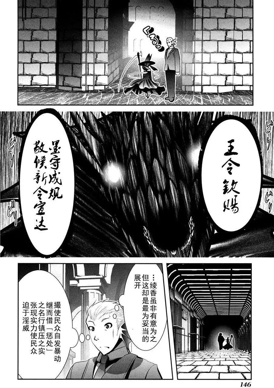 第55回