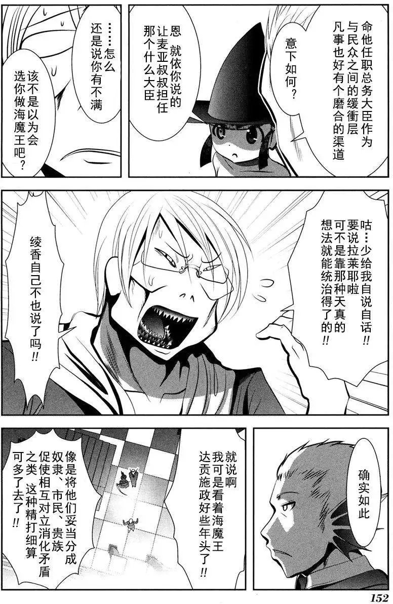 第55回